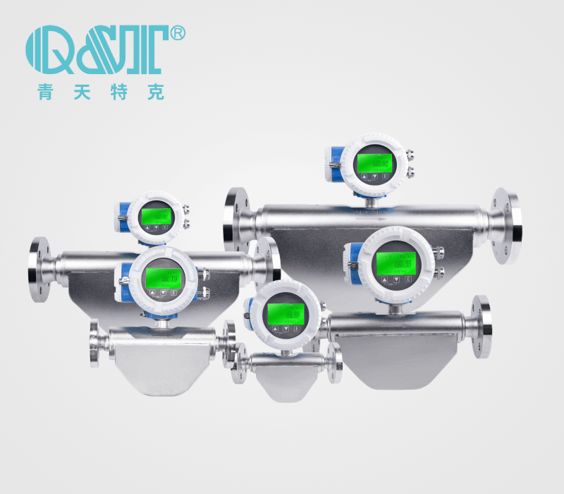  v系列質(zhì)量流量計