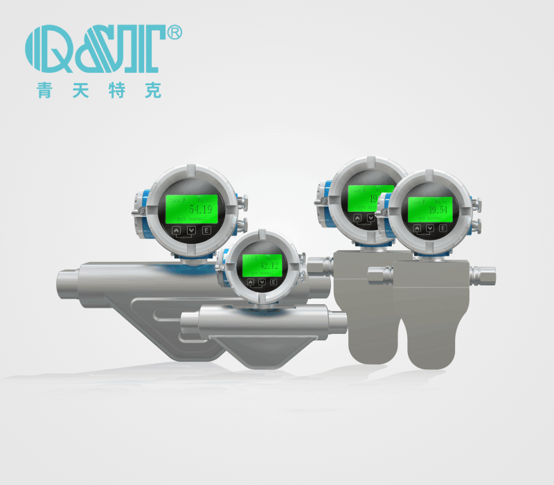  高壓質(zhì)量流量計